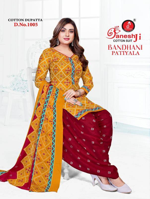 Ganeshji bandhani patiyala vol- 1 Wholeale Dress materials market in kolkata